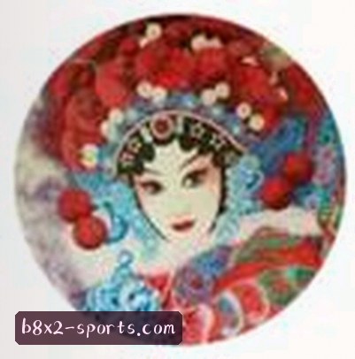 李婷
