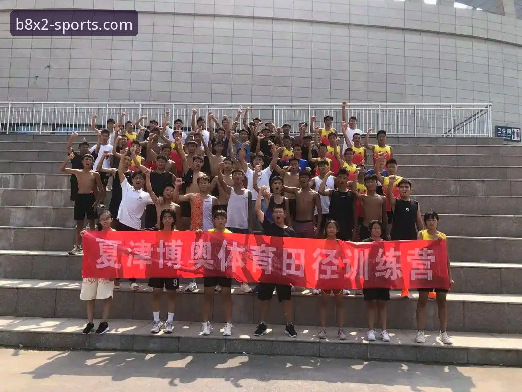 博奥体育评价怎么样 博奥体育评价怎么样?3个关键维度实测告诉你真实体验