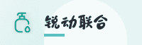 热血同行伙伴
